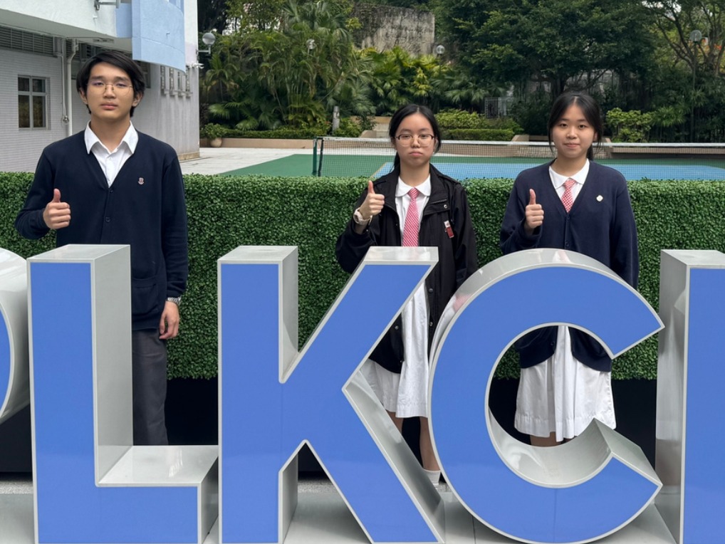 Top Talent Award in 2026 Asian Youth UK Biology Olympiad